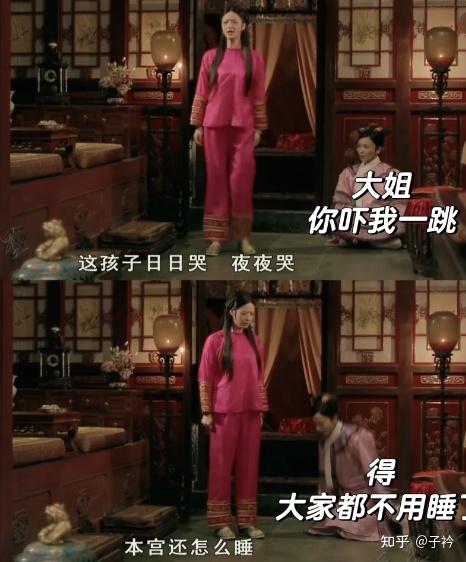 睡眠耳机VS普通耳机哪个更好?戴耳机睡觉不翻车,Wedoking四代睡眠耳机降噪款:助眠+侧睡友好,失眠党闭眼冲