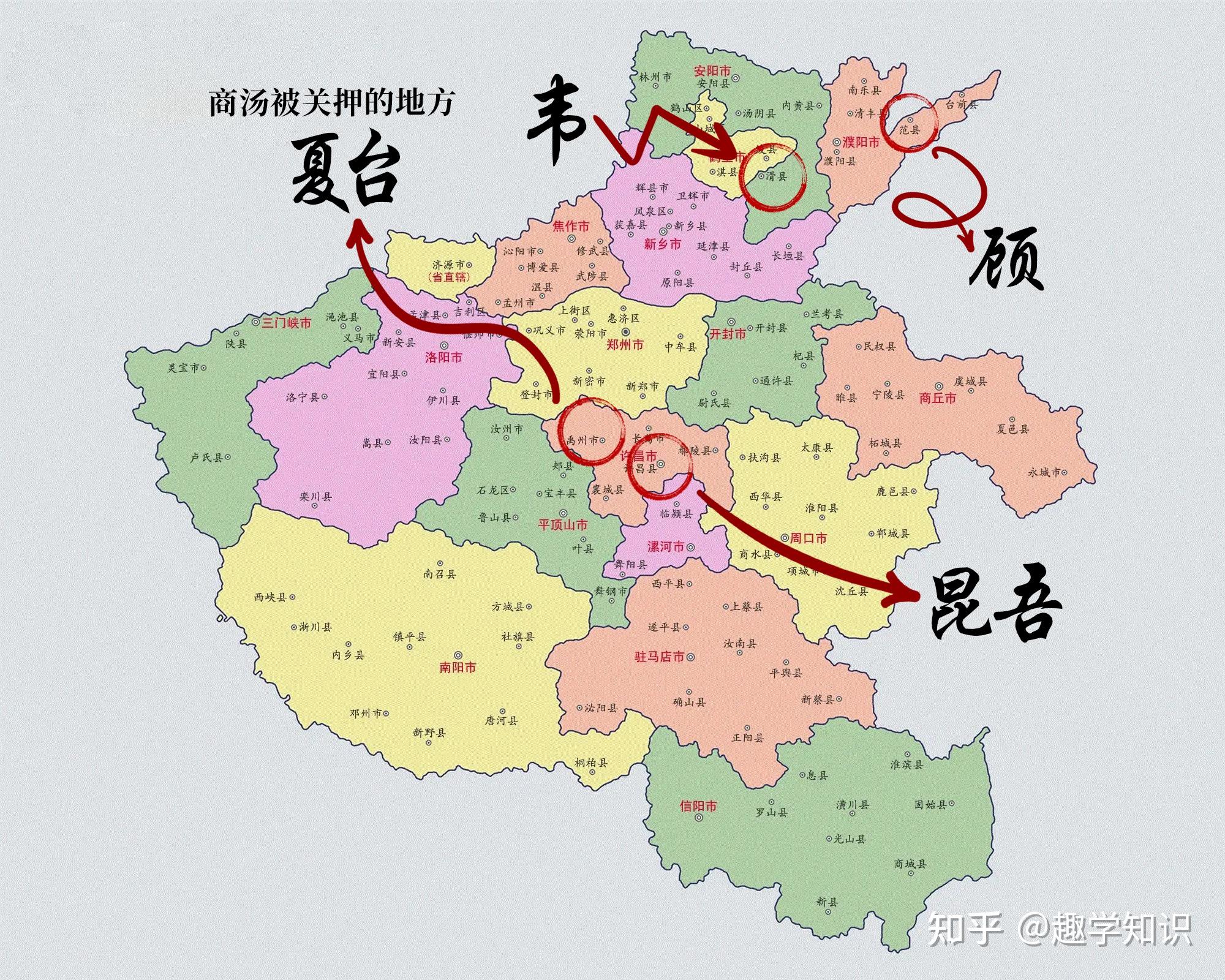 商汤灭夏桀建立商朝,国君却成为史上唯一被臣子放逐的国君 - 知乎