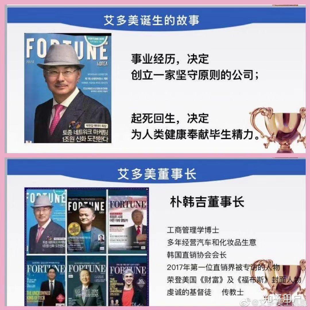 atom美怎么样