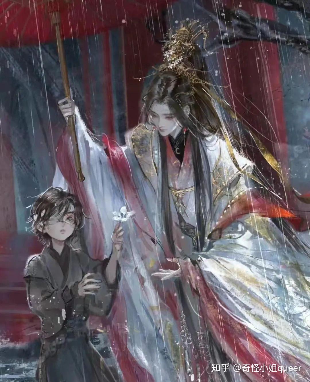 书评天官赐福身在无间心在桃源