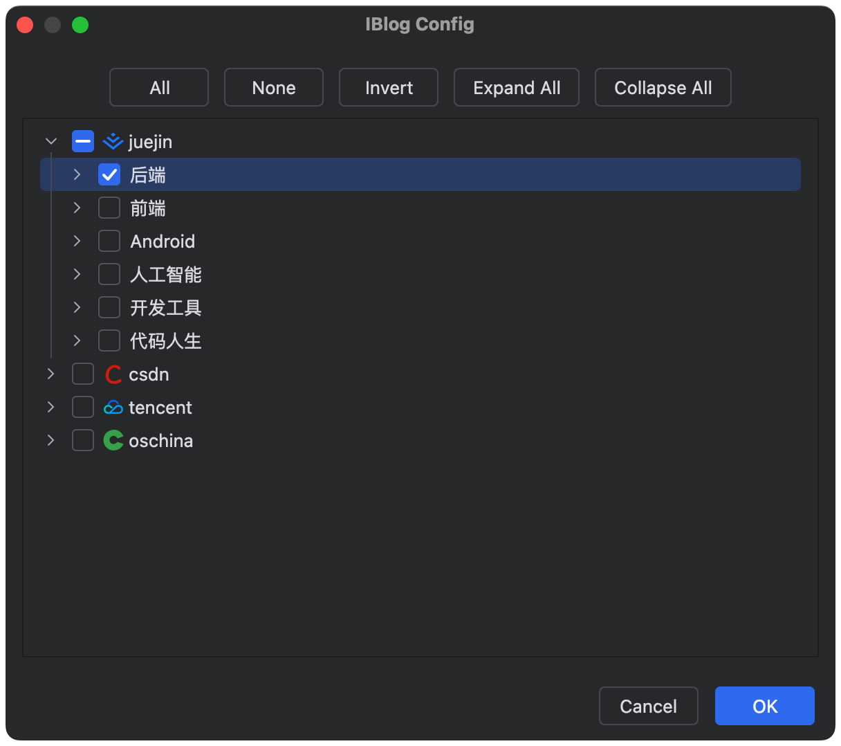 Ib Log iBlog - 让你的 IDE 成为技术成长的引擎 - 知乎