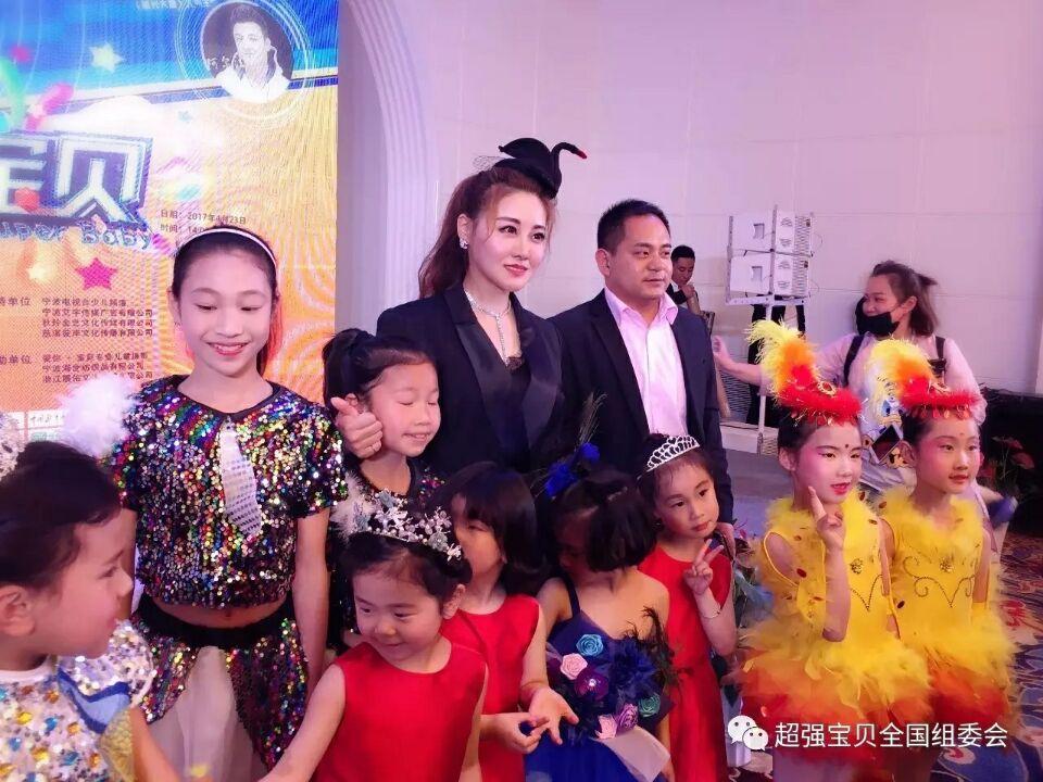 红色儿童超短剧免费观看，让快乐与教育同行，免费观看，红色儿童超短剧，快乐与教育同行