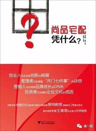 知乎专栏