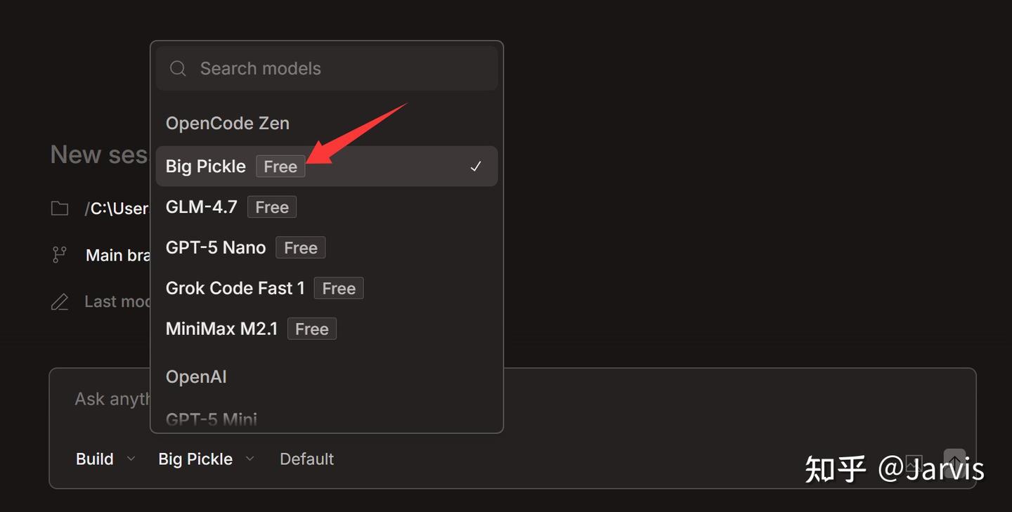 Openencode 快速体验下超火的opencode! - 知乎
