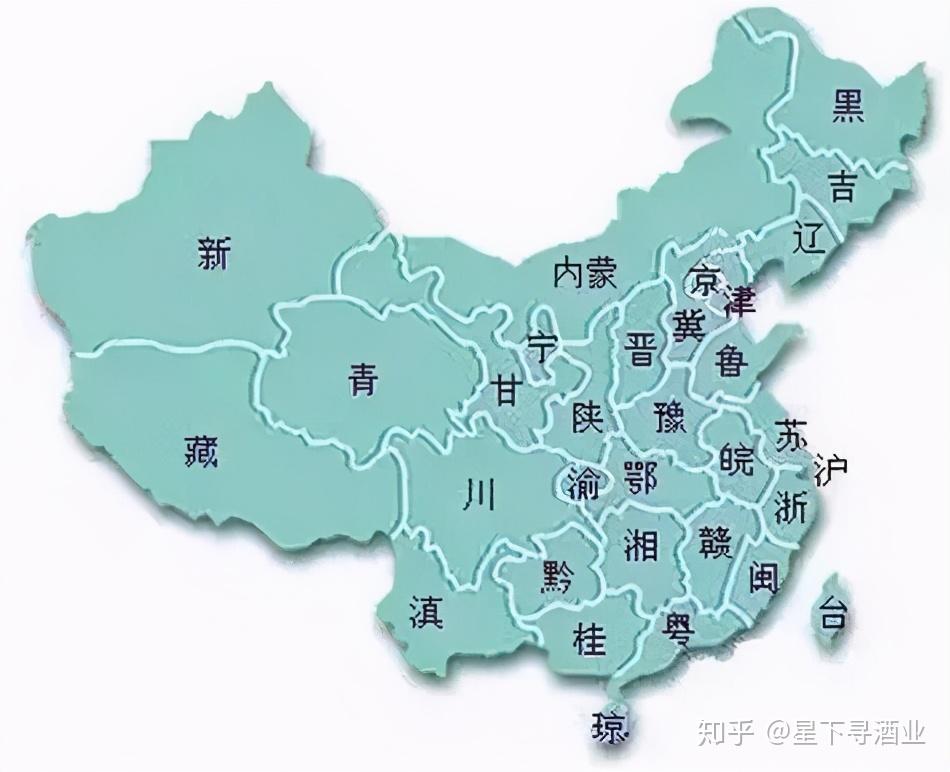 产地证明书设备原件怎么填_设备原产地证明书_产地证明书设备原件怎么写