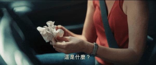 《快乐赢家》一秒带你入戏,年度最疯癫喜剧!