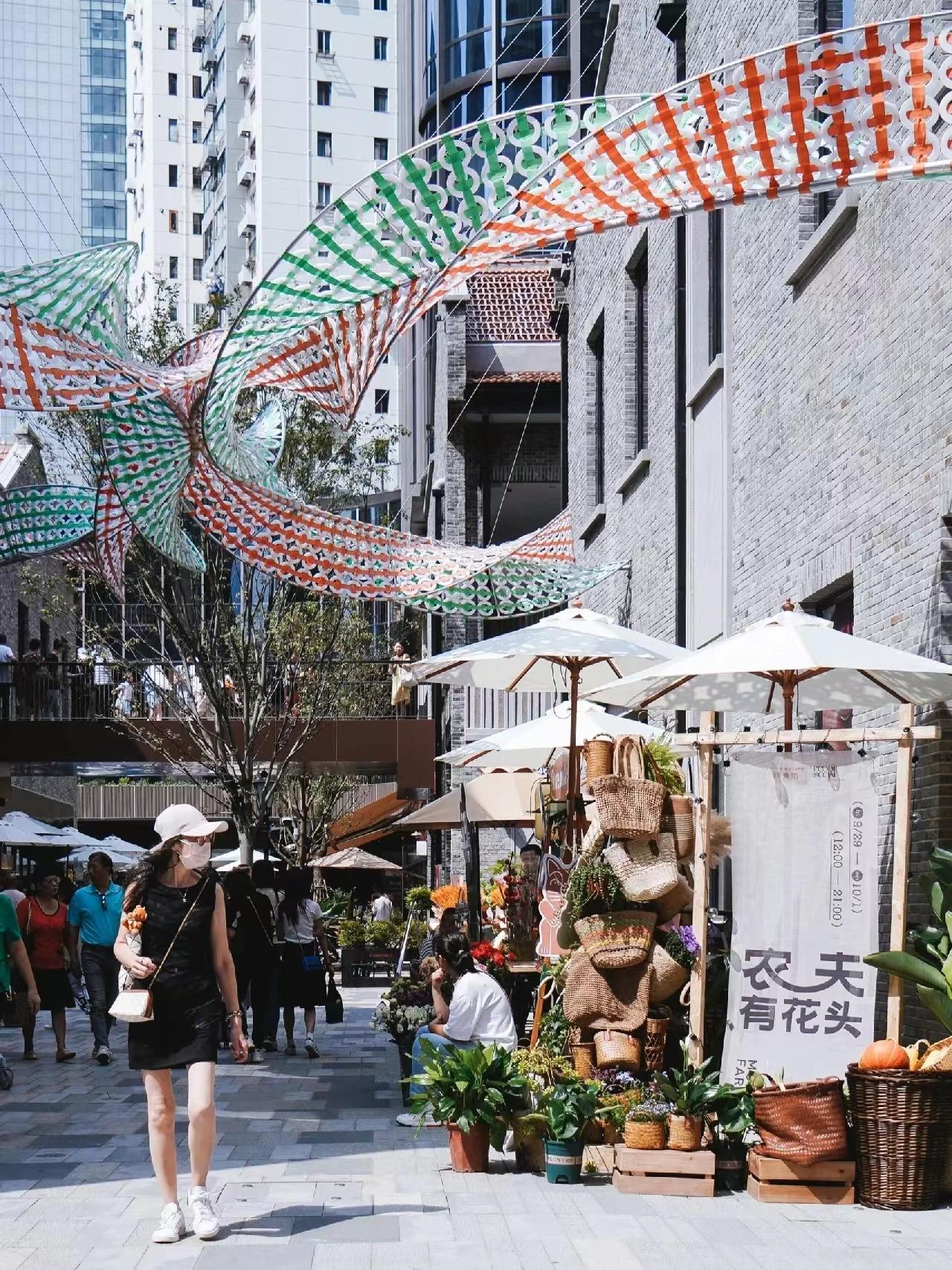 浅析小体量网红商业设计缘何爆火