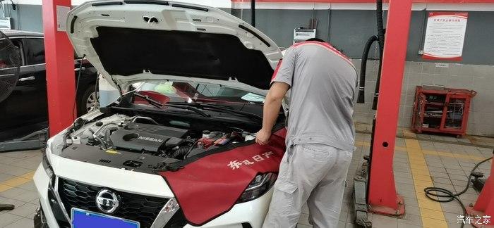 首保二保一起来十四代轩逸保养全记录