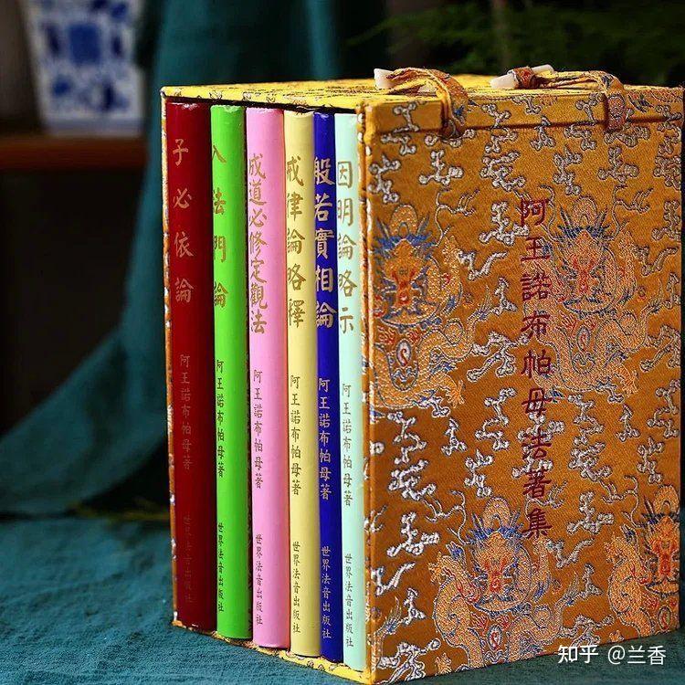 四弘誓愿 - 知乎