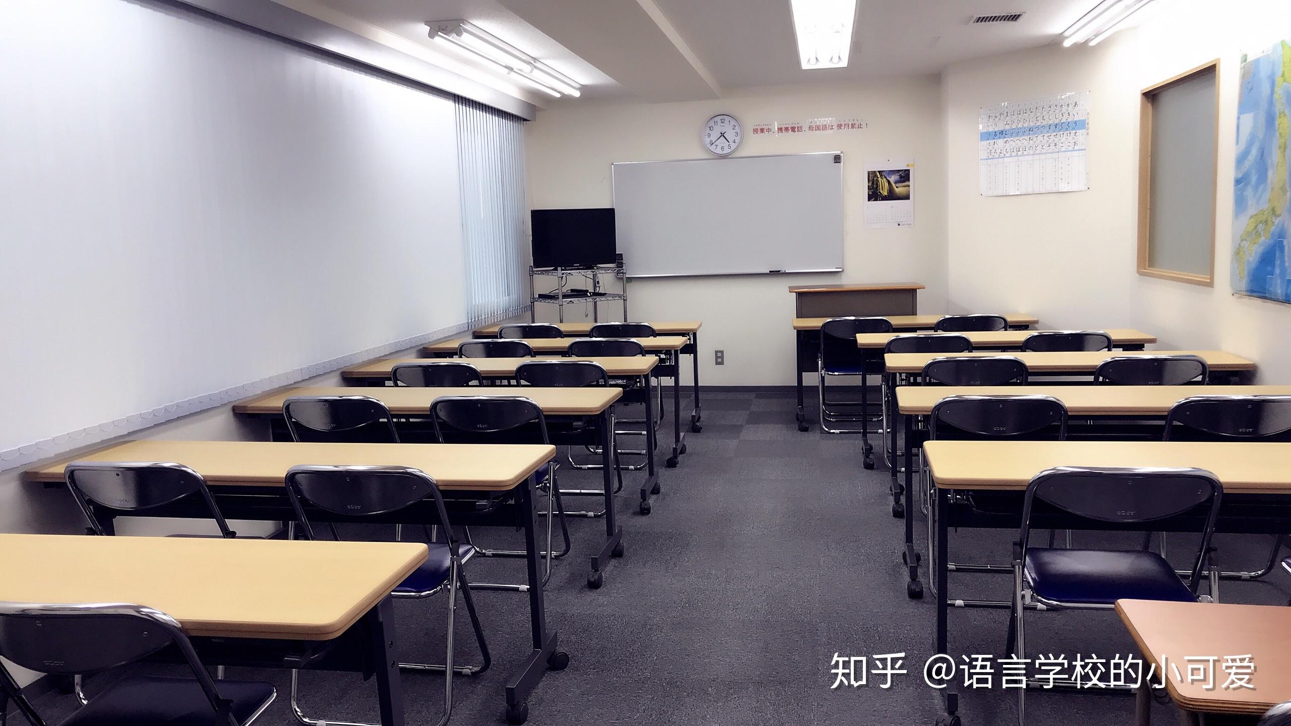 去日本读语言学校准备留考,东京新宿区好的语