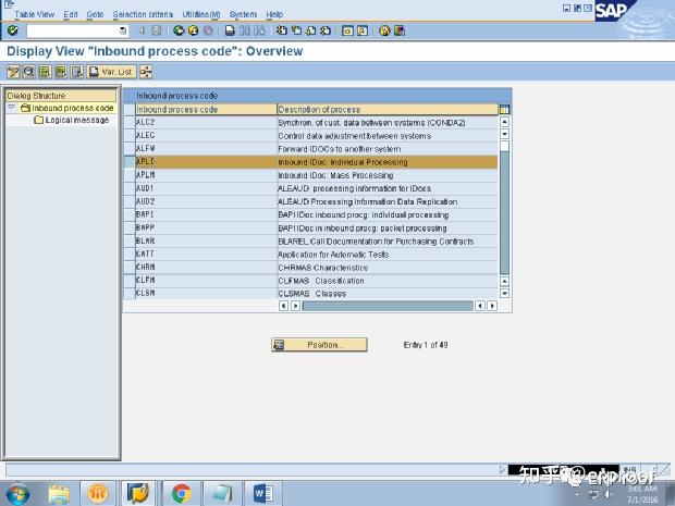 SAP IDOC的配置步骤 - 知乎