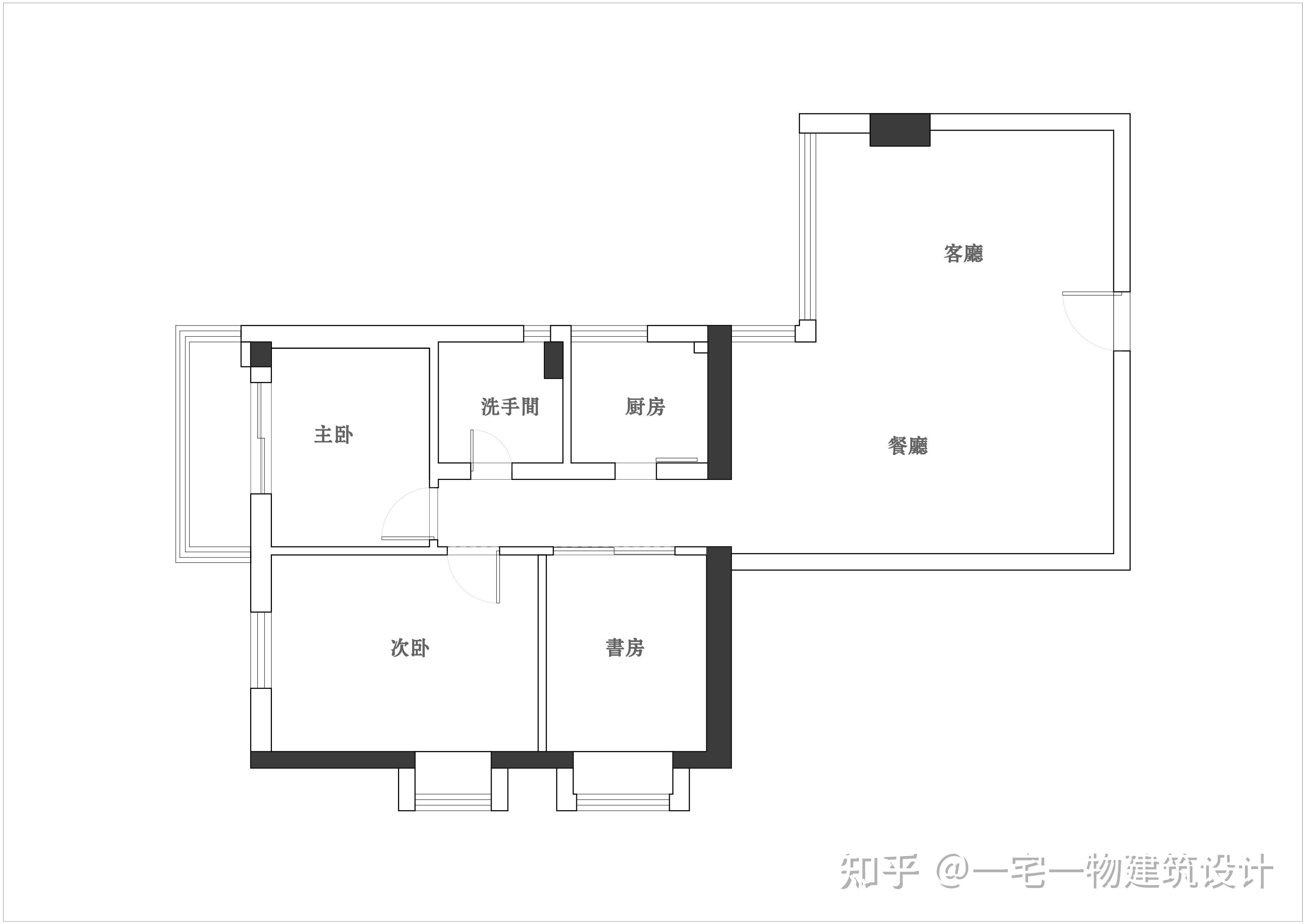 看設計師如何巧改105㎡老破小1衛變2衛1秒變開放式廚房