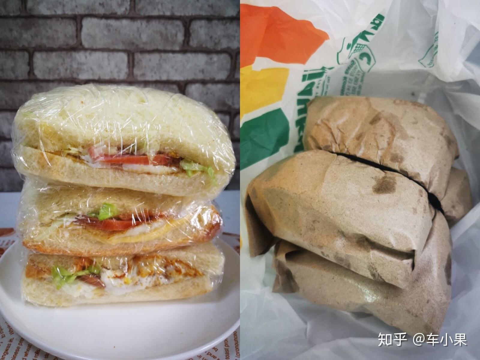 三明治的做法_【图解】三明治怎么做如何做好吃_三明治家常做法大全_淡茉儿_豆果美食