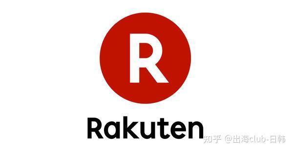 日本乐天平台热销品类有哪些？新人小白如何做好选品? - 知乎