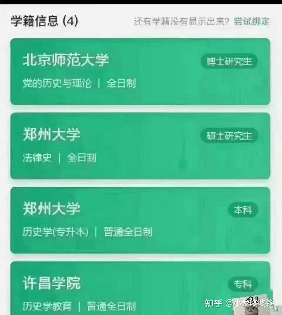 别再乱选安克充电器这些点要注意附各型号Anker安克充电器推荐Anker充电器怎么样怎么选看这里