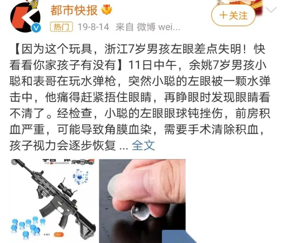 小孩子吞一颗磁珠过了一周有事吗 小孩子吞一颗磁珠过了一周有事吗（小孩子吞一颗磁珠过了一周有事吗视频） 磁力珠