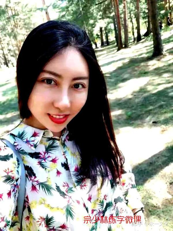 贾浅浅的10首诗词活色生香,堪比兰陵笑笑生,第一首新诗更隐晦 - 知乎