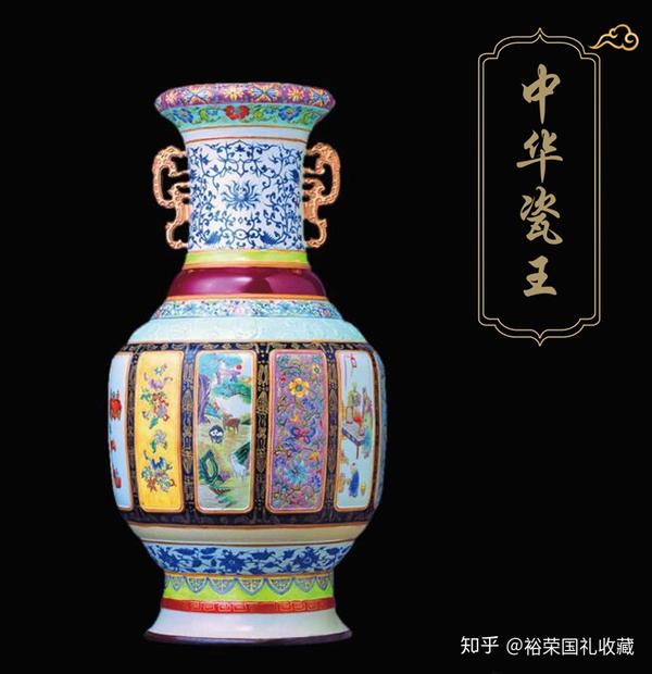 瓷王之王万瓷之母 张孝西《 中华瓷王》 瓷器收藏不可缺少的臻品,藏一器知天下瓷 - 知乎