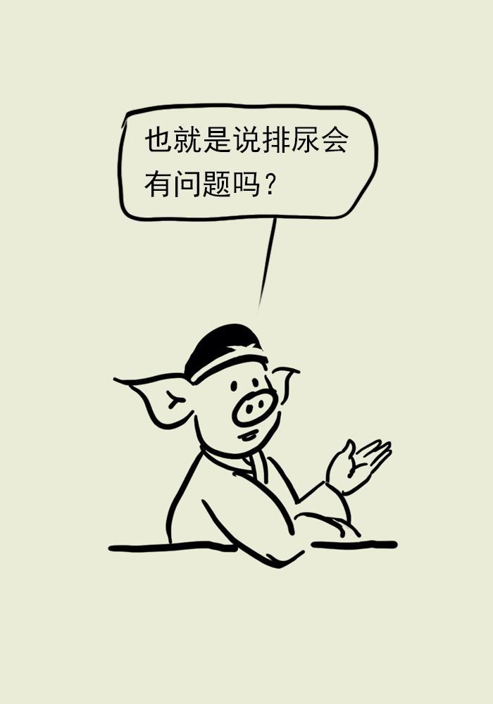 v2-9d5ce3ecc60c46961fea32b296ae4a45_r.jpg