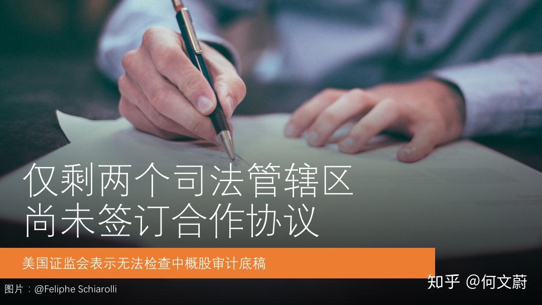 财经网和财新网哪个好(财经网和财新网哪个好一点)