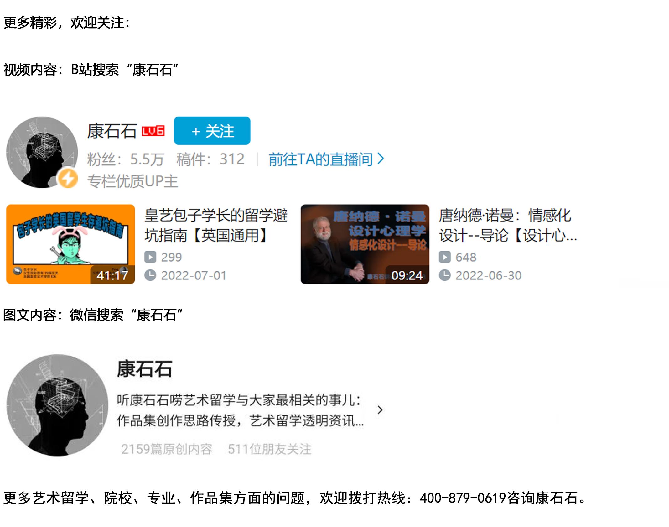 平面设计中,英文竖排到底怎么排? - 知乎