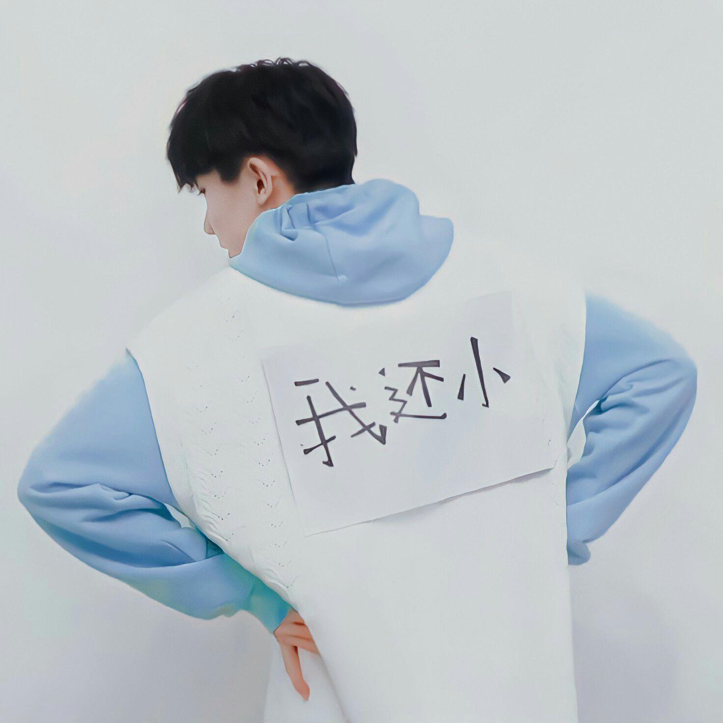 该问题已解答了