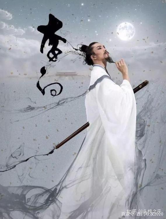 诗圣、诗仙、诗魔、诗神、诗狂、诗佛、诗鬼、诗豪、诗杰、诗囚、诗奴分别是谁? - 知乎
