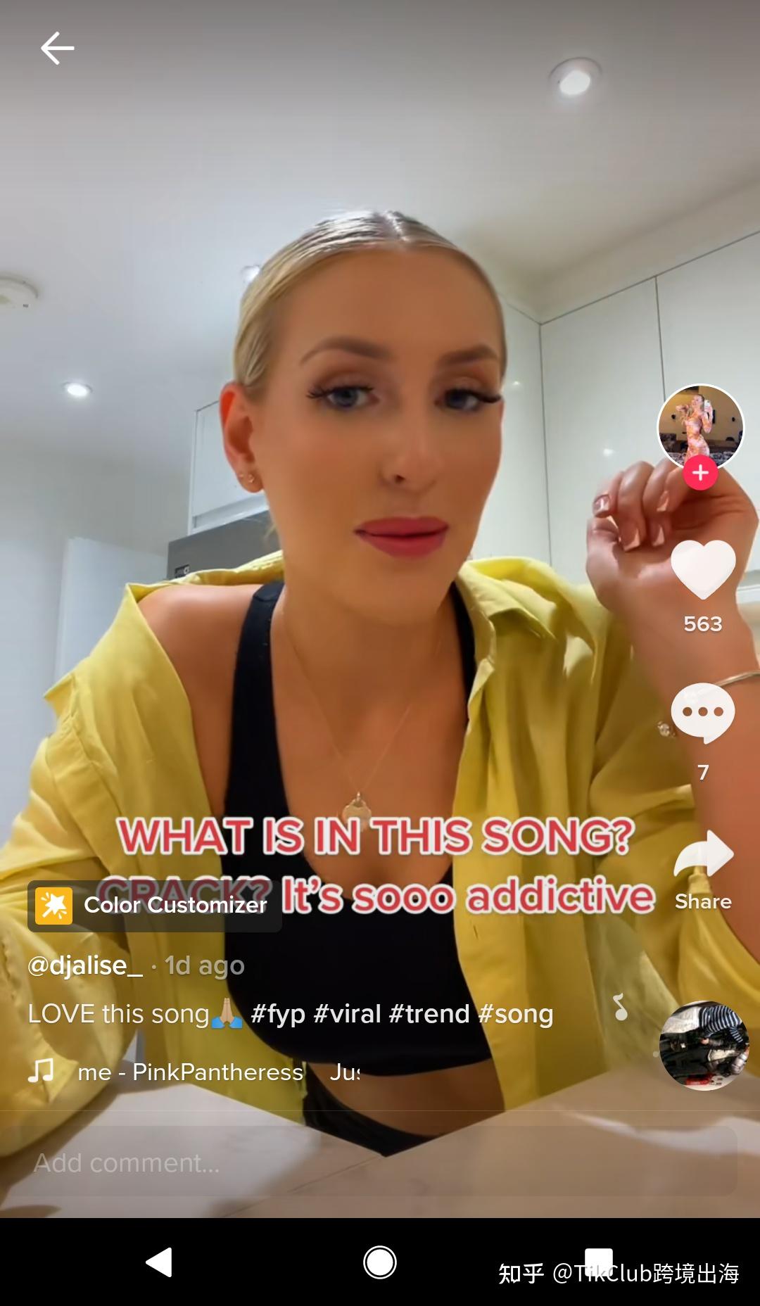 tikclub小班长:@djalise是颜值美女,短视频内容不全是产品推荐,反而有
