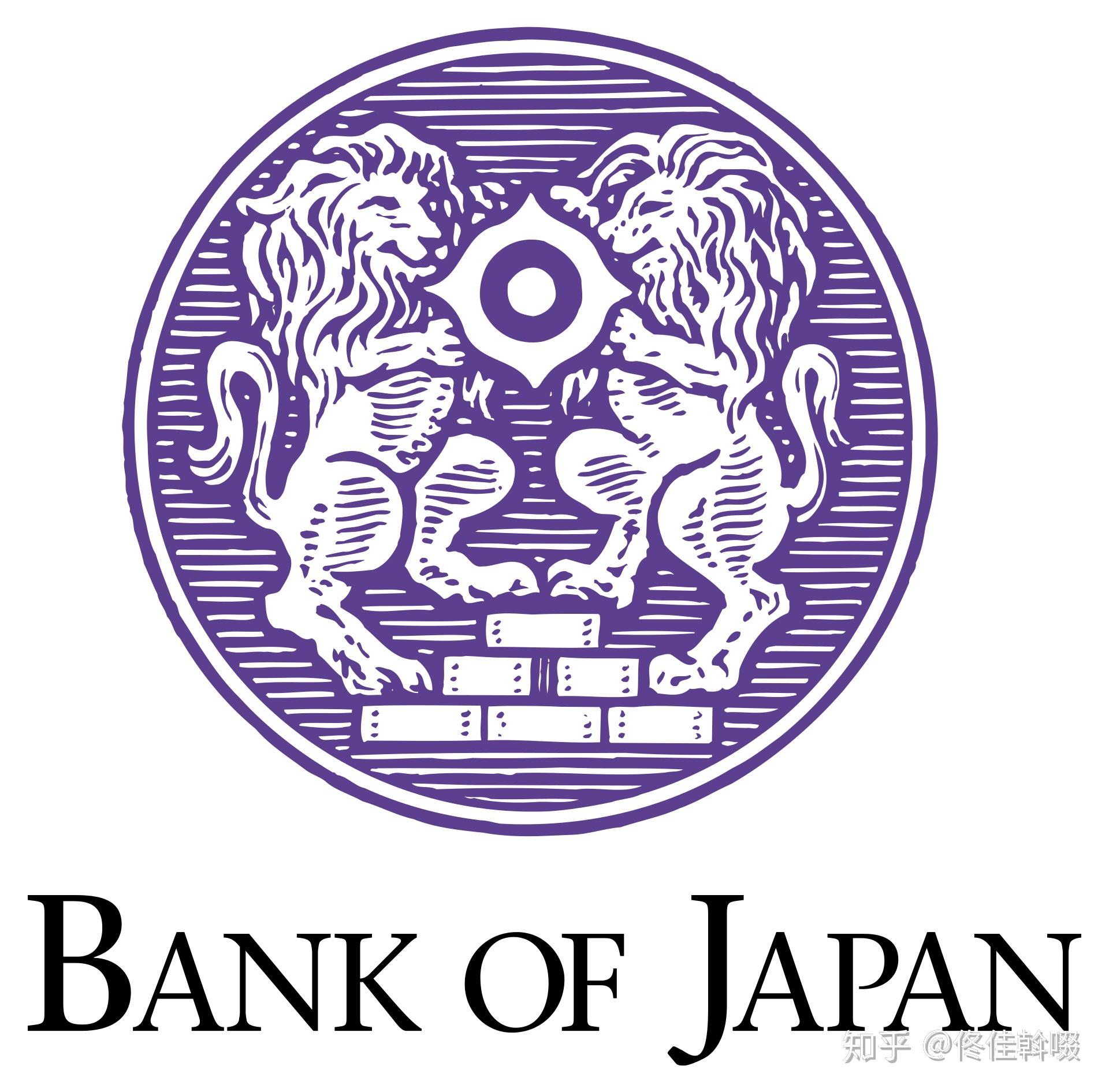 纸钞上的文字·亚洲篇(四):日本円