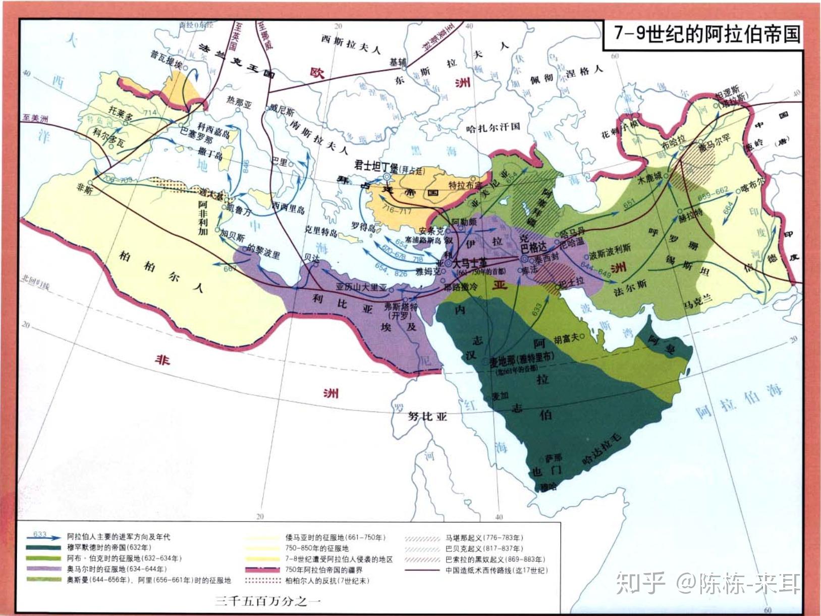 唐朝中亚地图图片