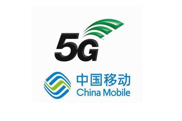 中國聯通5g招渠道