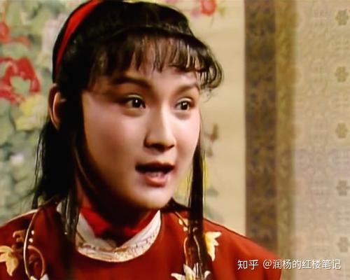 林黛玉知道父亲走仕途之路的难处,她不愿宝玉与衣冠禽兽为伍