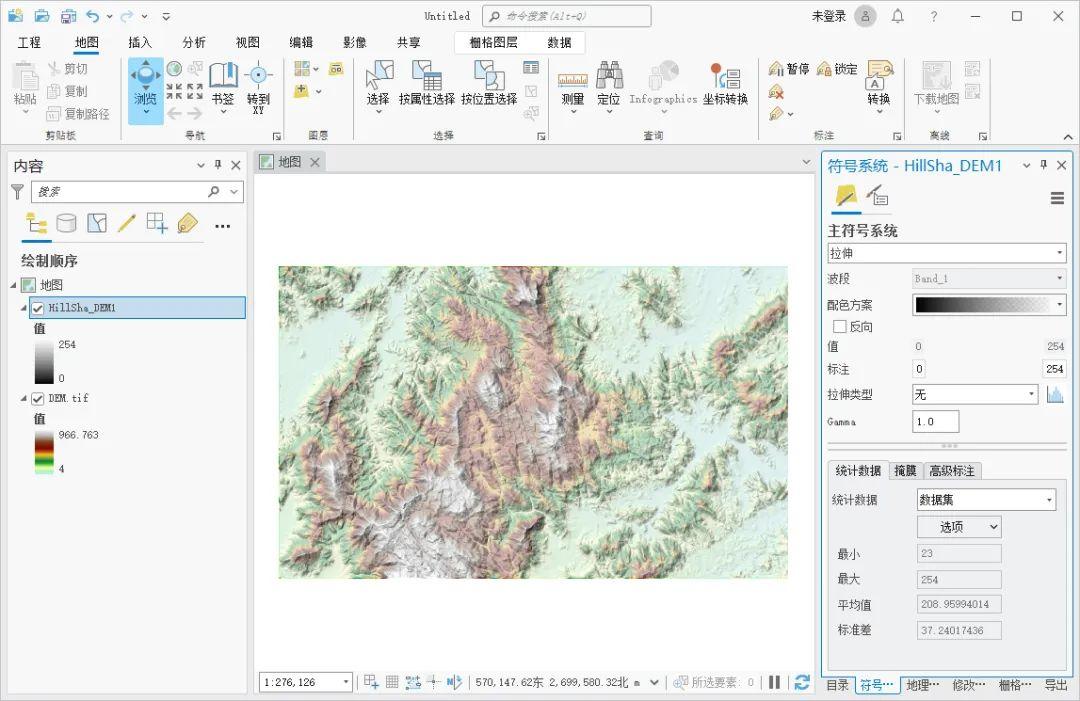 如何使用 ArcGIS Pro 制作好看的高程渲染图 - 知乎