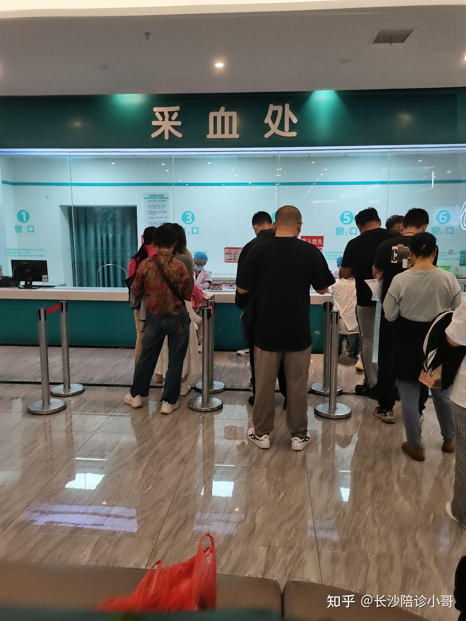 包含原武警总医院陪诊代挂号全身体检全程陪同,项目逐一落实的词条 包含原武警总医院陪诊代挂号全身体检全程陪同,项目逐一落实的词条