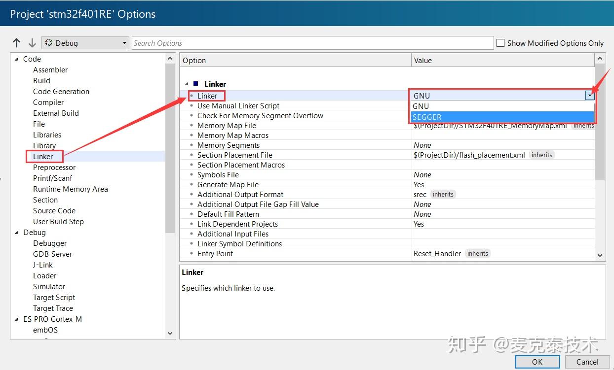 Embedded Studio项目中如何启用SEGGER Linker？ - 知乎