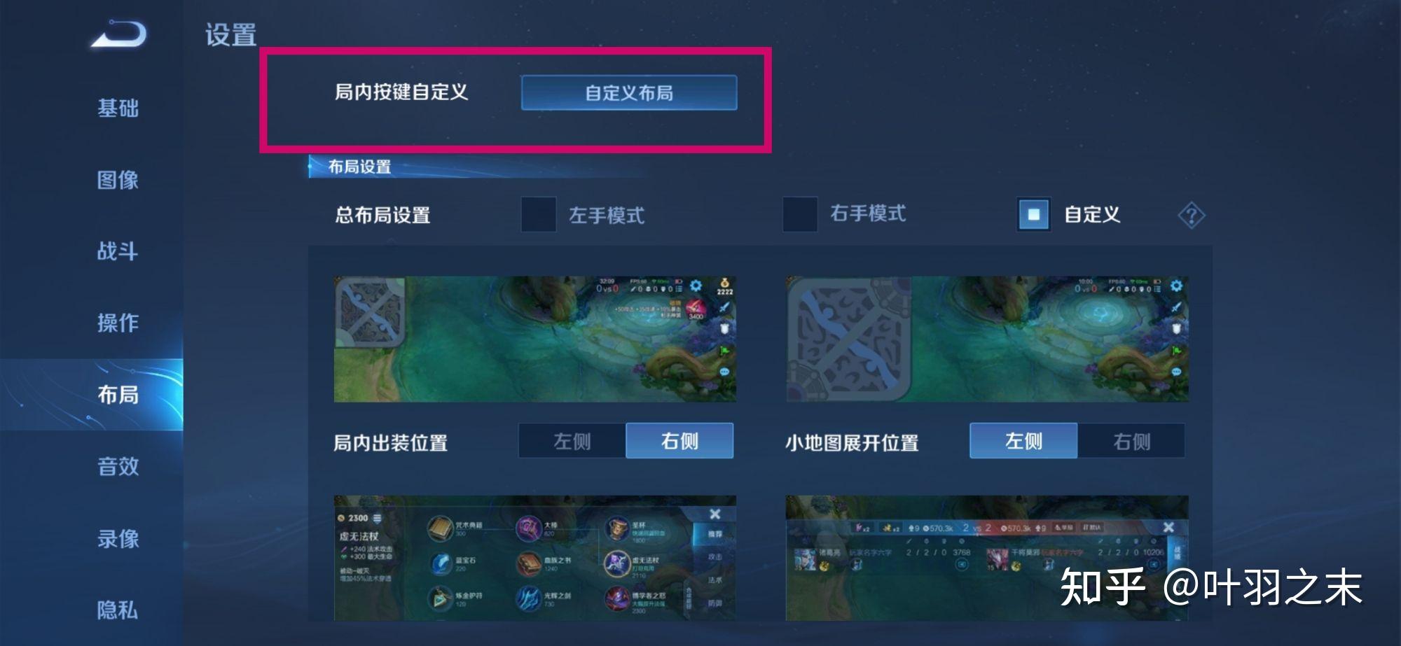 王者荣耀一键秒杀辅助_王者荣耀秒杀辅助购买平台_cf秒杀辅助购买