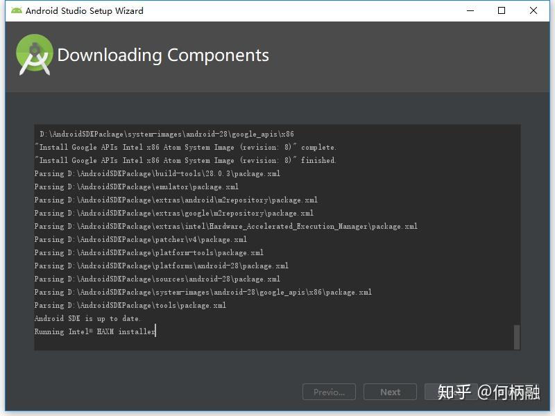 android studio sdk location whitespace