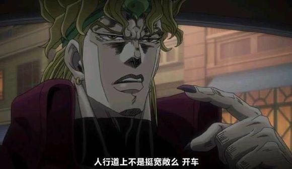 在第五部黄金之风中再次出现补一个二乔的口癖"oh,my god"13第二十