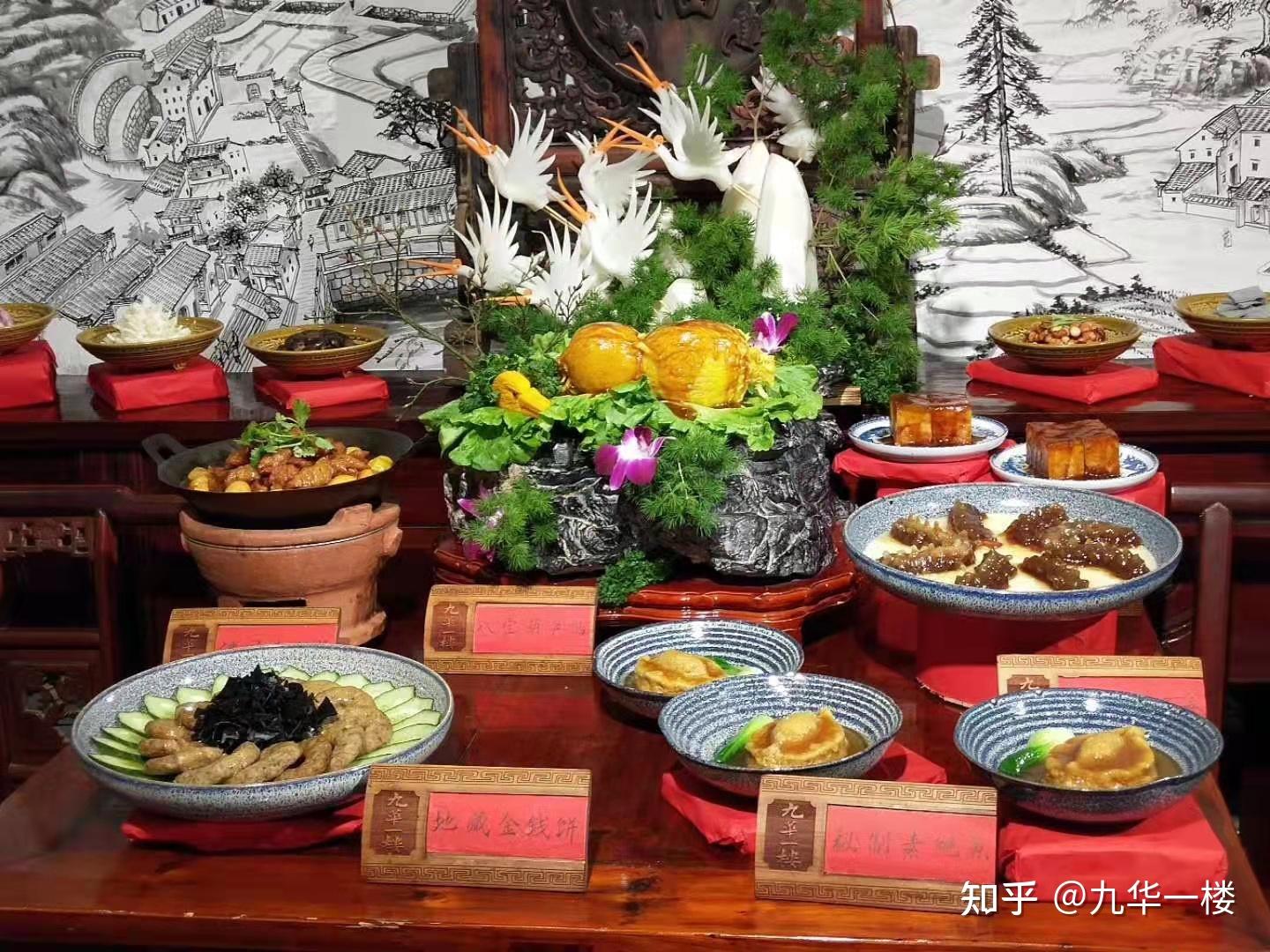 米其林级别的九华山素宴