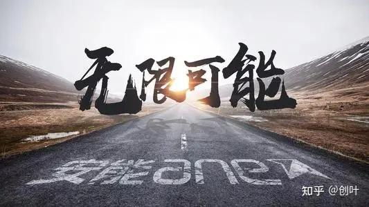 你是怎么找到创业的方向的? - 知乎