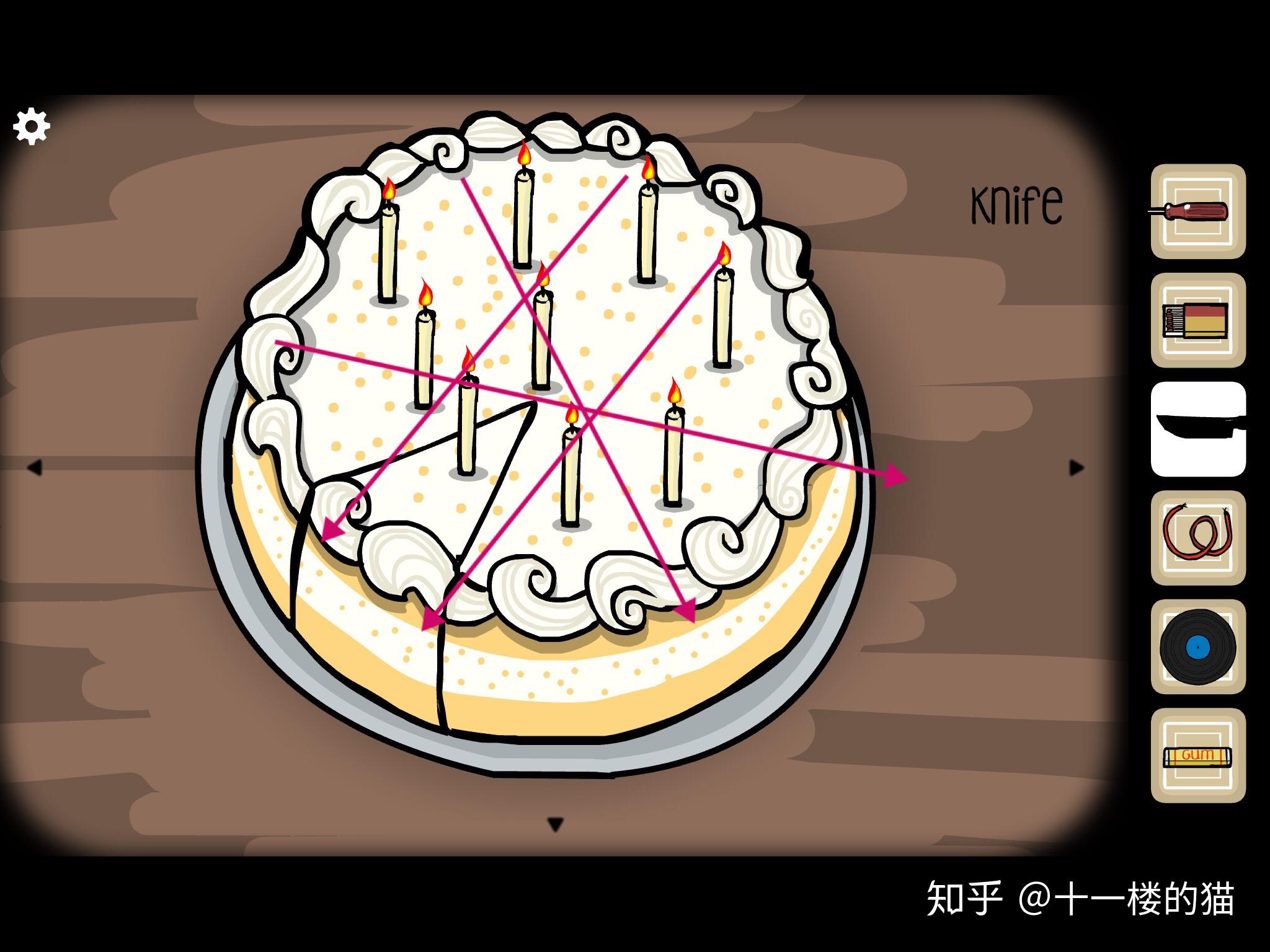 逃离方块cubeescape锦湖rustylake游戏攻略全集系列七惊魂生日派对