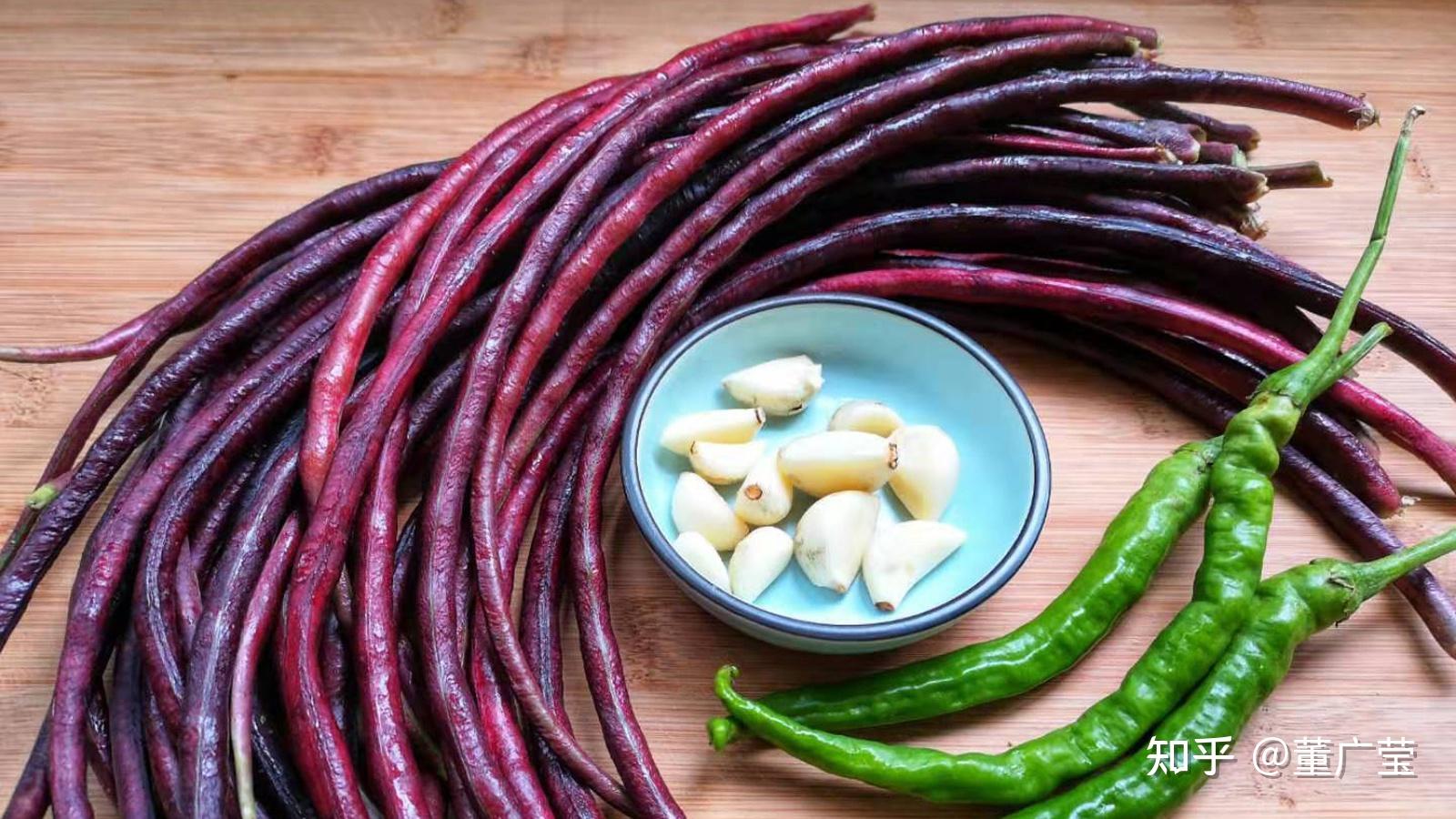 分享30种“紫色“蔬菜，这些你都吃过吗？看看你认识几种？_色素