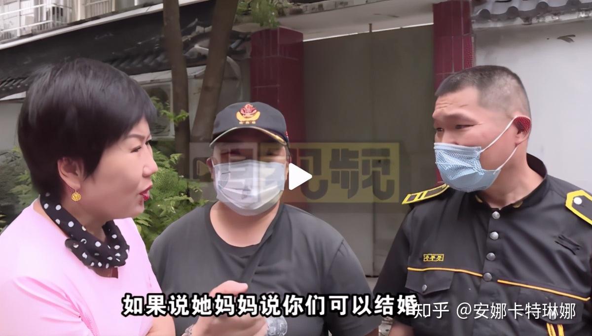 男子为财娶智力残疾女友怀孕逼婚短信威胁72岁岳母