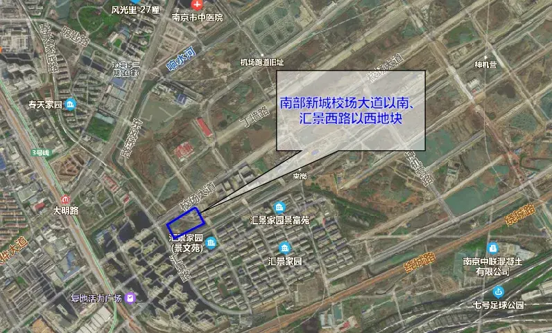 吉林市南部新城r26地块图片