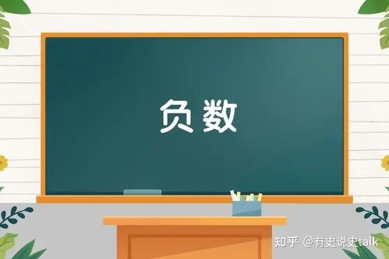 古印度的数学成就有多伟大,被忽视的东方,其实才是数学之父 - 知乎