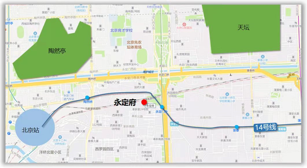 东城永定府将开盘共有房资格优先摇号