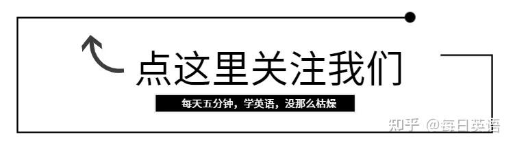“你太过分了”英文怎么说?说成 You're too over 就错大了! - 知乎