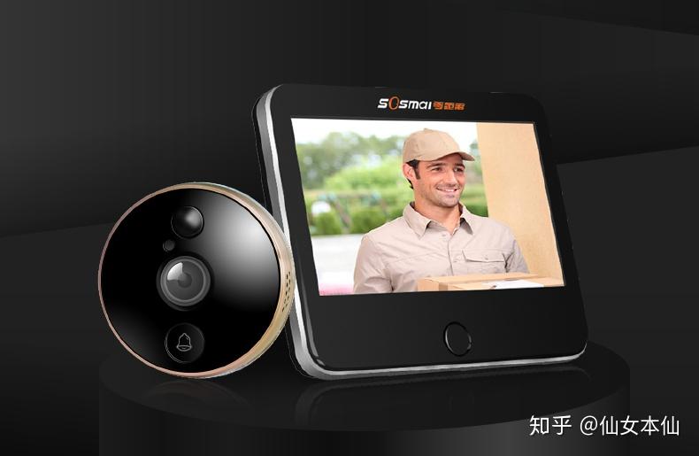 独居女孩防偷窥必备可视门铃