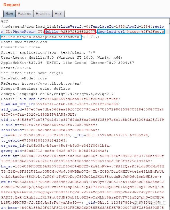 短信发送条数上限是多少 短信发送条数上限是多少
