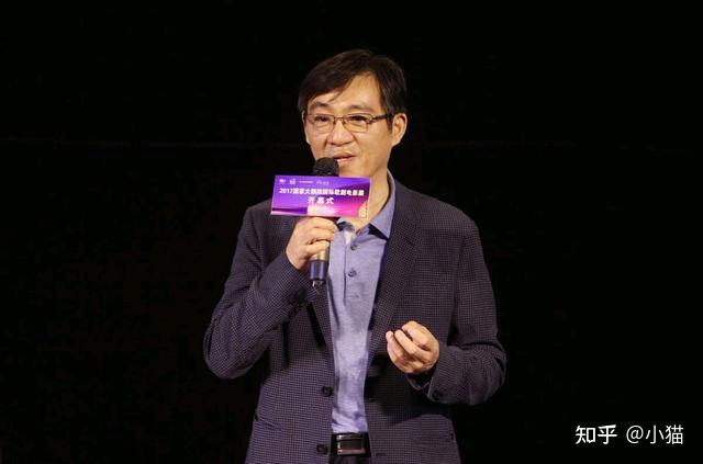 丁磊:从农村少年到互联网巨头的传奇之路 - 知乎